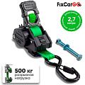 Самозатягивающийся ремень 25 мм, 2,7 м, крюк-болт, пружина из нерж.стали